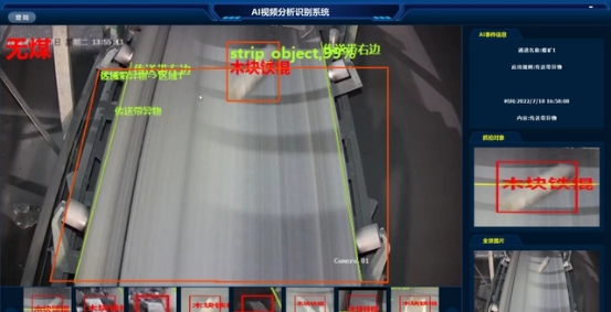 1714976588139957.png image.png