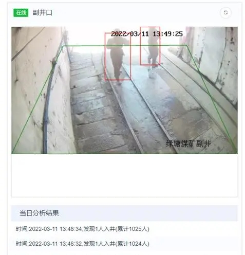 1714977107125012.png image.png