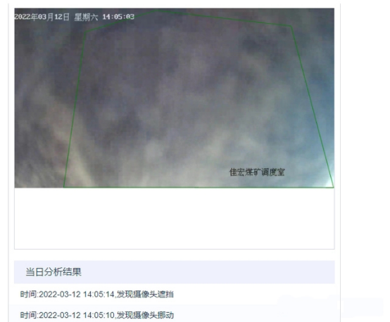 1714977208493984.png image.png