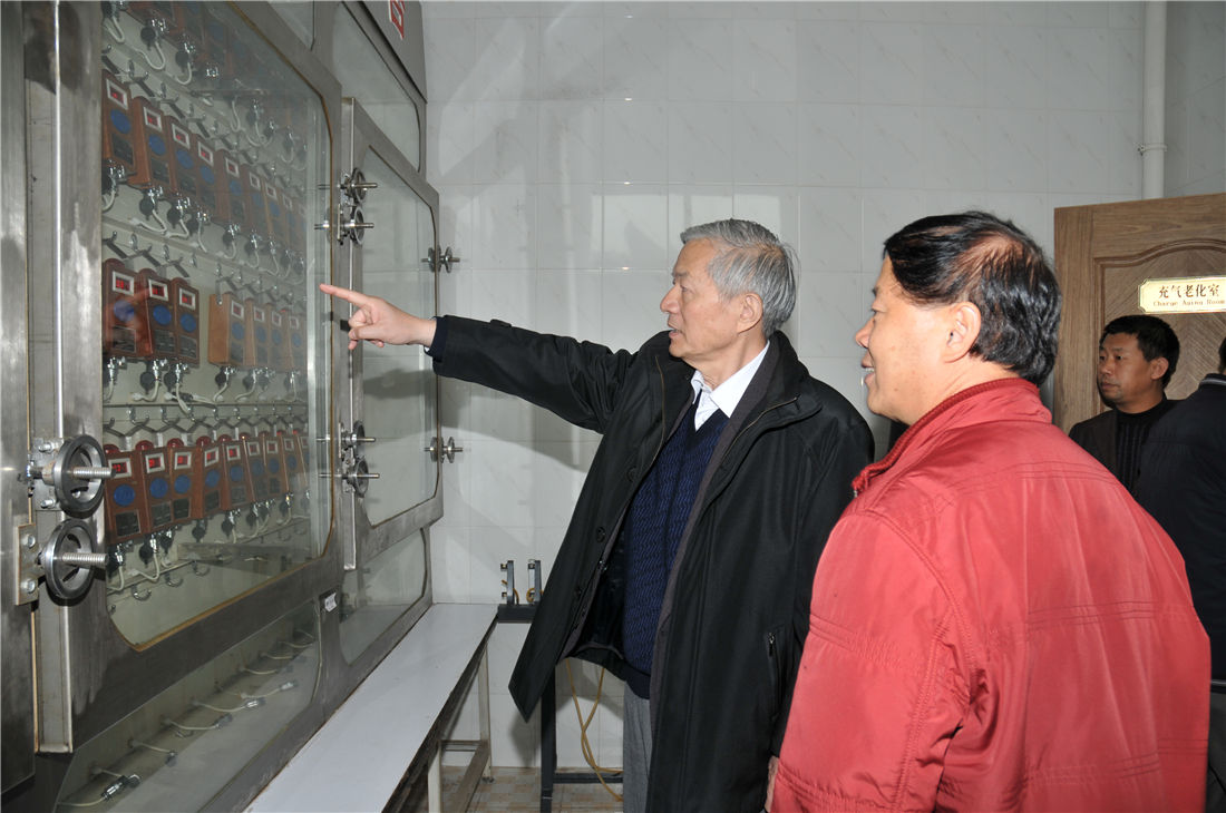 院士工作站證書(shū)