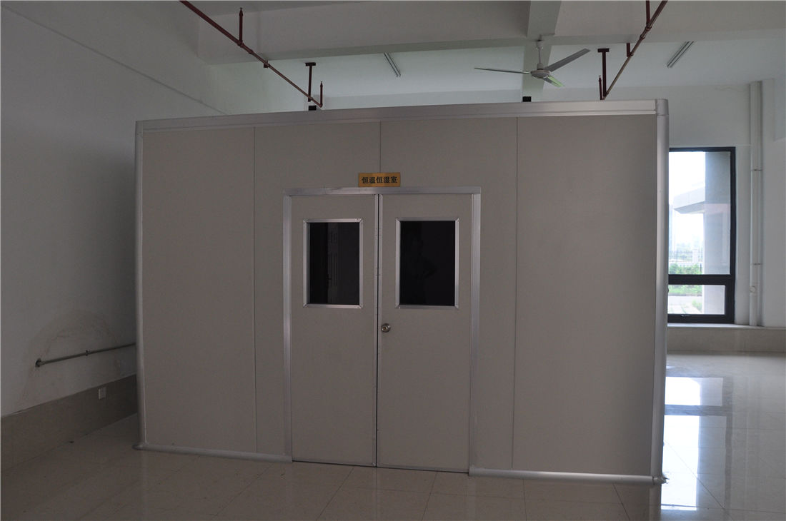 院士工作站證書(shū)